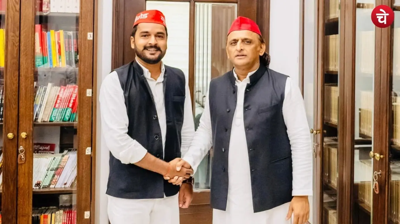 SP President Akhilesh Yadav has entrusted Ajay Raj Tripathi with a new responsibility